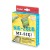 Nie-zgub mi-sie P4 - Package PL_tdtt_portal-medium.jpg